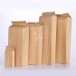 5 pcs Wholesales Side Gusset Foil Brown Kraft Paper Bags for Black Tea Reusable Coffee Tea Bag